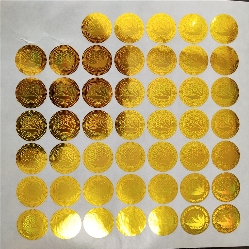 金線防偽標(biāo)簽可變二維碼標(biāo)簽鐳射防偽標(biāo)簽