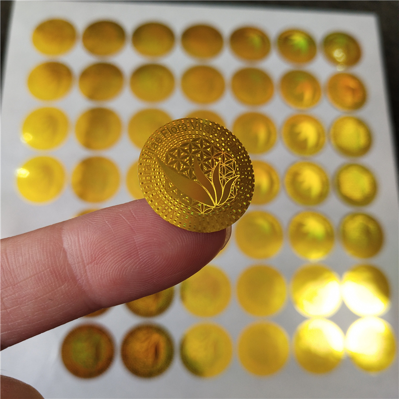 金線防偽標(biāo)簽可變二維碼標(biāo)簽鐳射防偽標(biāo)簽