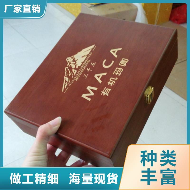 新泰市瑞勝達(dá)MH木盒制造廠家直銷售后完善