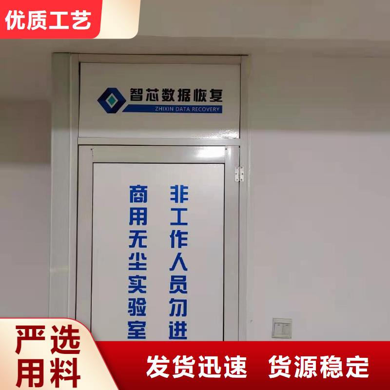 大同監(jiān)控恢復(fù)服務(wù)器數(shù)據(jù)恢復(fù)NAS數(shù)據(jù)恢復(fù)