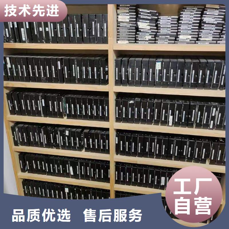 大同監(jiān)控恢復(fù)服務(wù)器數(shù)據(jù)恢復(fù)NAS數(shù)據(jù)恢復(fù)