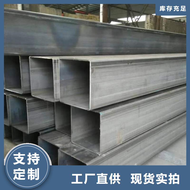 無縫方矩管市場行情【本地】貨源
