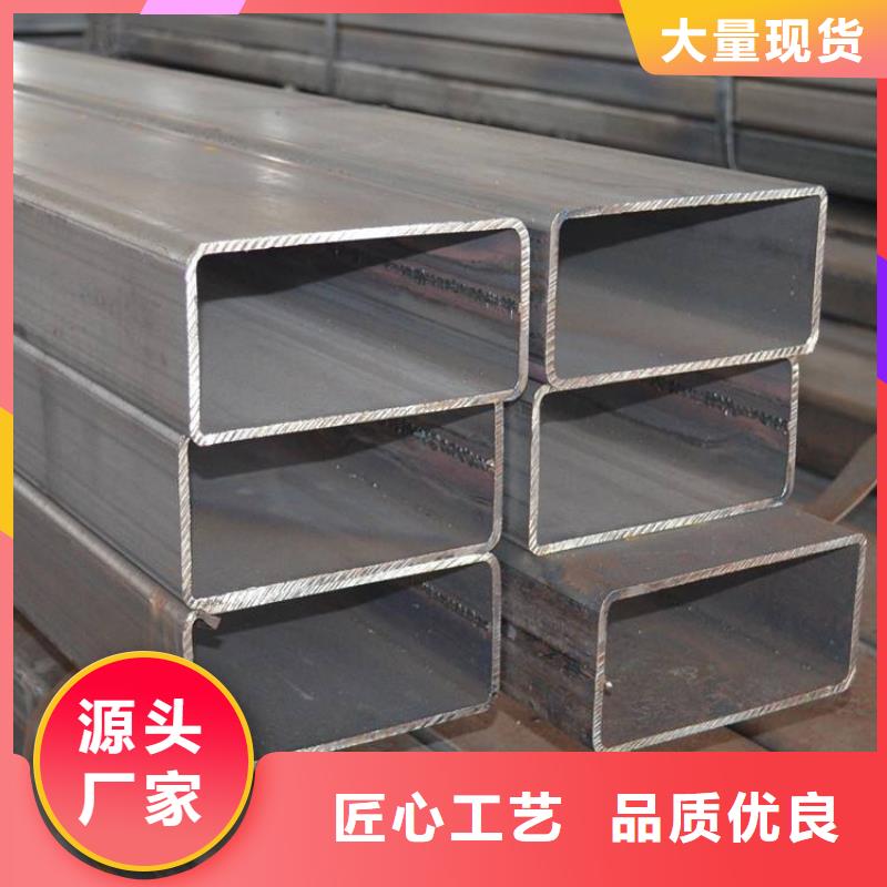 方矩管定尺Q355方矩管定做截管加工生產(chǎn)加工大口徑低合金方矩管Q355厚壁無縫方管非標(biāo)規(guī)格一支起訂源頭廠源頭貨