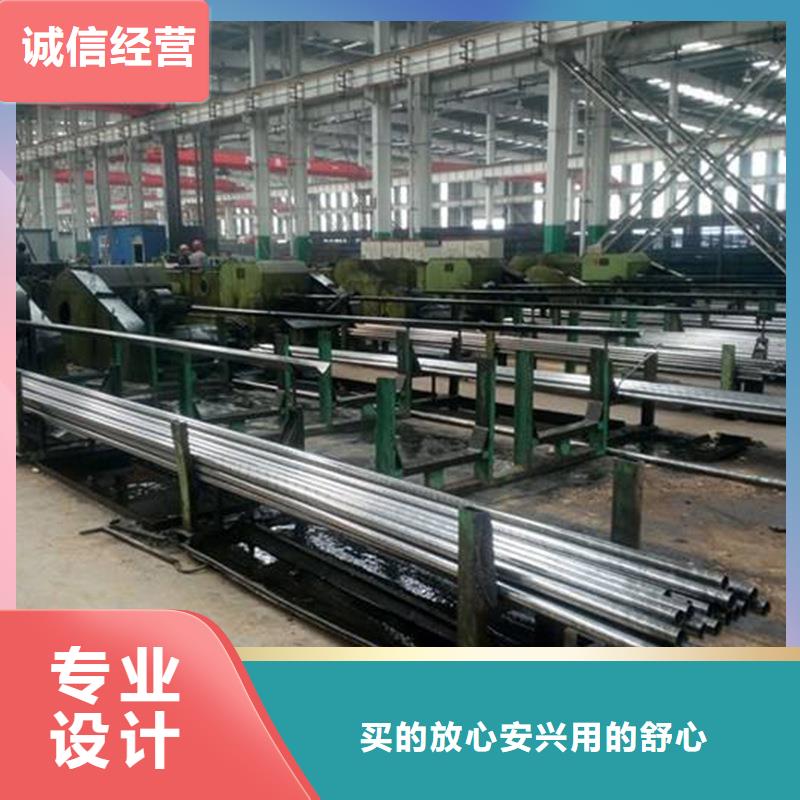合金精密無縫鋼管銷售精選優(yōu)質(zhì)材料