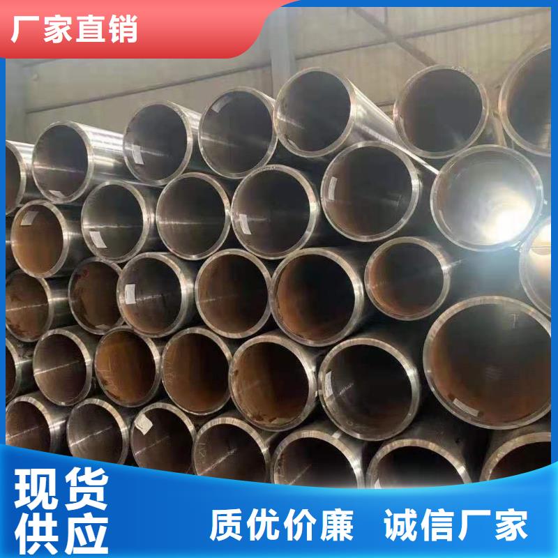 軸承鋼管保證材質(zhì)Gcr15軸承專用管機(jī)械加工專用管好產(chǎn)品好服務(wù)