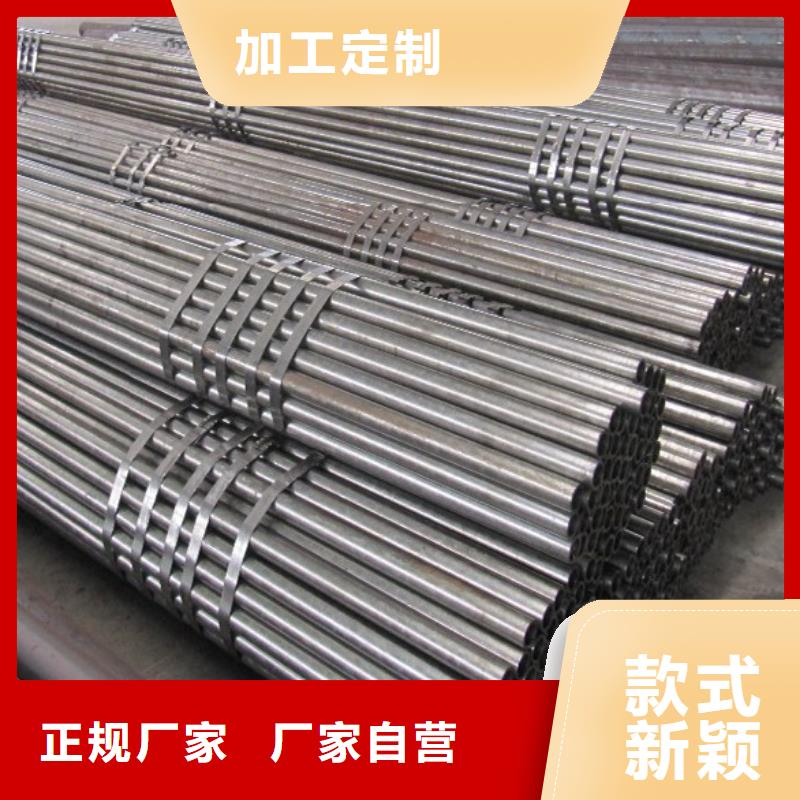 軸承鋼管規(guī)格101*17.5廠家直供Gcr15圓鋼光圓可加工有現(xiàn)貨細(xì)節(jié)決定成敗
