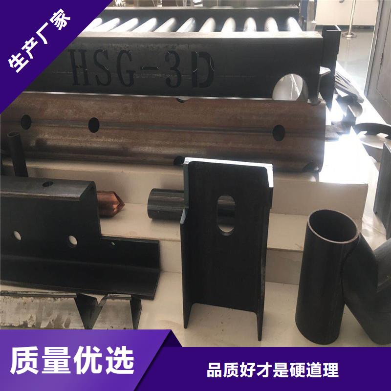 臨高縣裝飾管激光切割價格全新升級品質(zhì)保障