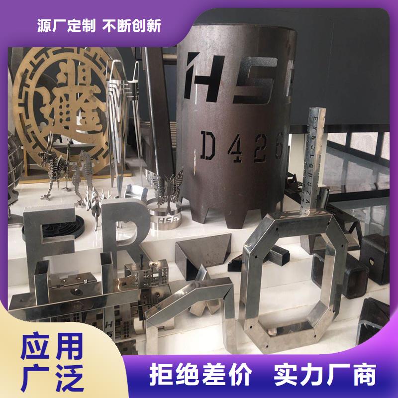 Q345B方管打孔保質(zhì)保量當(dāng)?shù)刂圃焐?>
                    <h3>Q345B方管打孔保質(zhì)保量當(dāng)?shù)刂圃焐?/h3>
                </div>
            </a>
        </li>
      
      </ul>
		 <div   id=