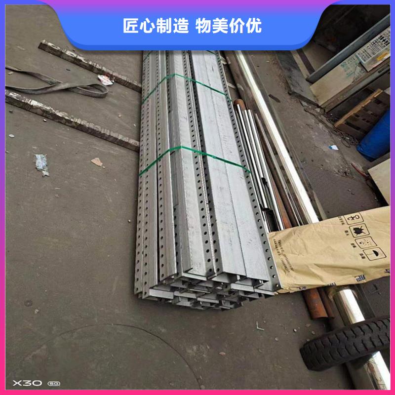 45#無縫鋼管切割定制按圖樣加工優(yōu)選貨源