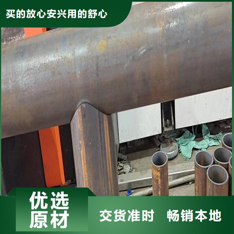 精密切管切割定制通用性強本地貨源