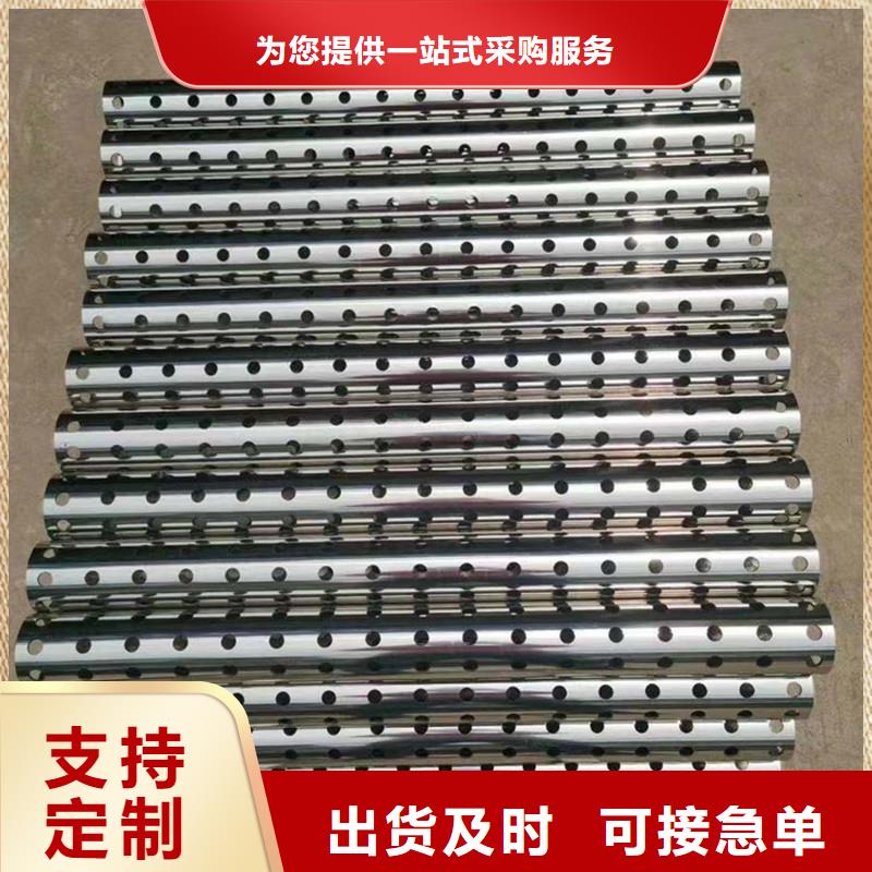 精密切管切割定制加工后圖片同城制造商