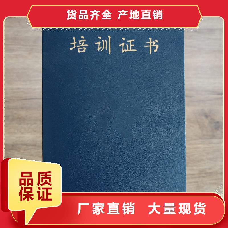 線防偽制作廠家現(xiàn)貨充足量大優(yōu)惠