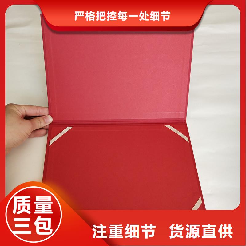興文防偽制作廠｜防偽定做｜防偽印刷同城生產(chǎn)商