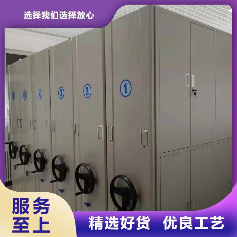 唐縣智能密集柜杰順產(chǎn)品性能