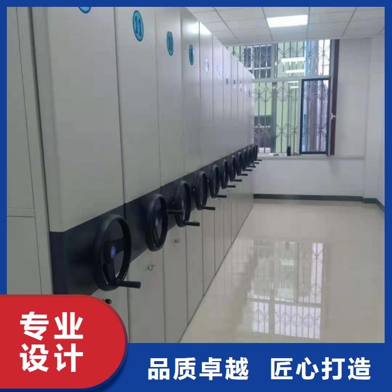 遷安市開(kāi)放式密集柜杰順本地廠(chǎng)家