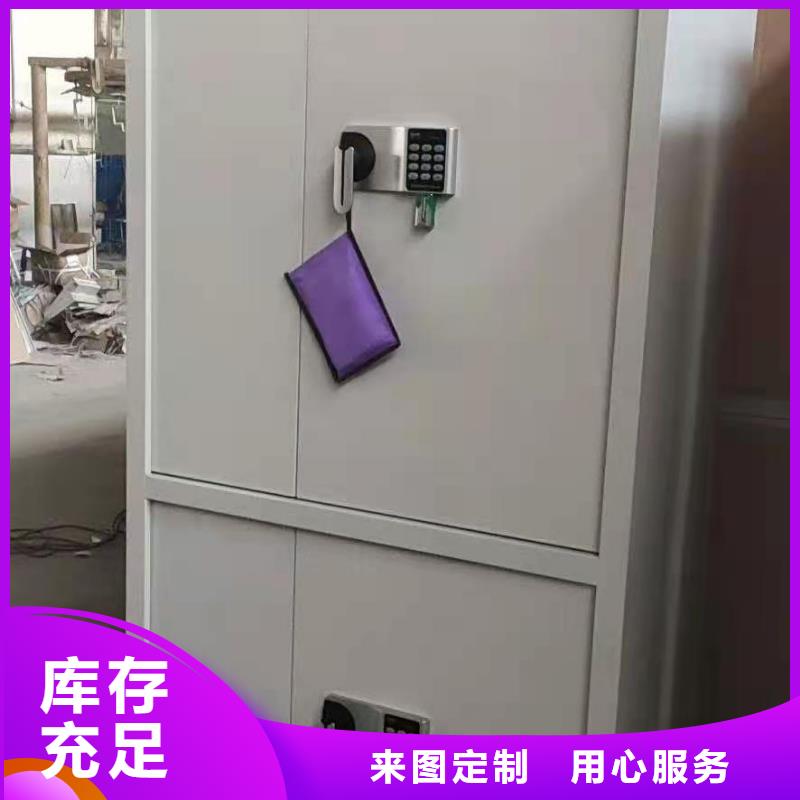 江永縣宿舍更衣柜杰順批發(fā)應(yīng)用領(lǐng)域