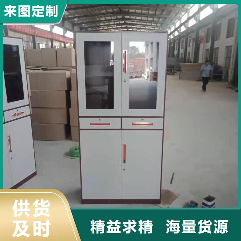 天臺市辦公室文件柜河北杰順現(xiàn)貨銷售