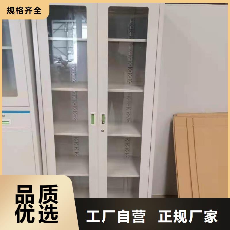 豐潤(rùn)區(qū)辦公室儲(chǔ)物柜杰順廠(chǎng)家同城公司