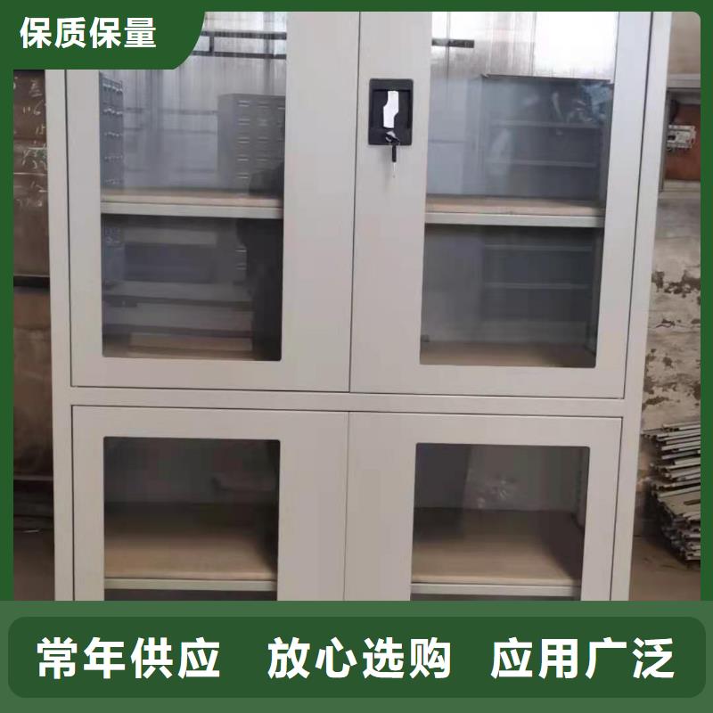 綏中玻璃文件柜杰順批發(fā)追求細(xì)節(jié)品質(zhì)