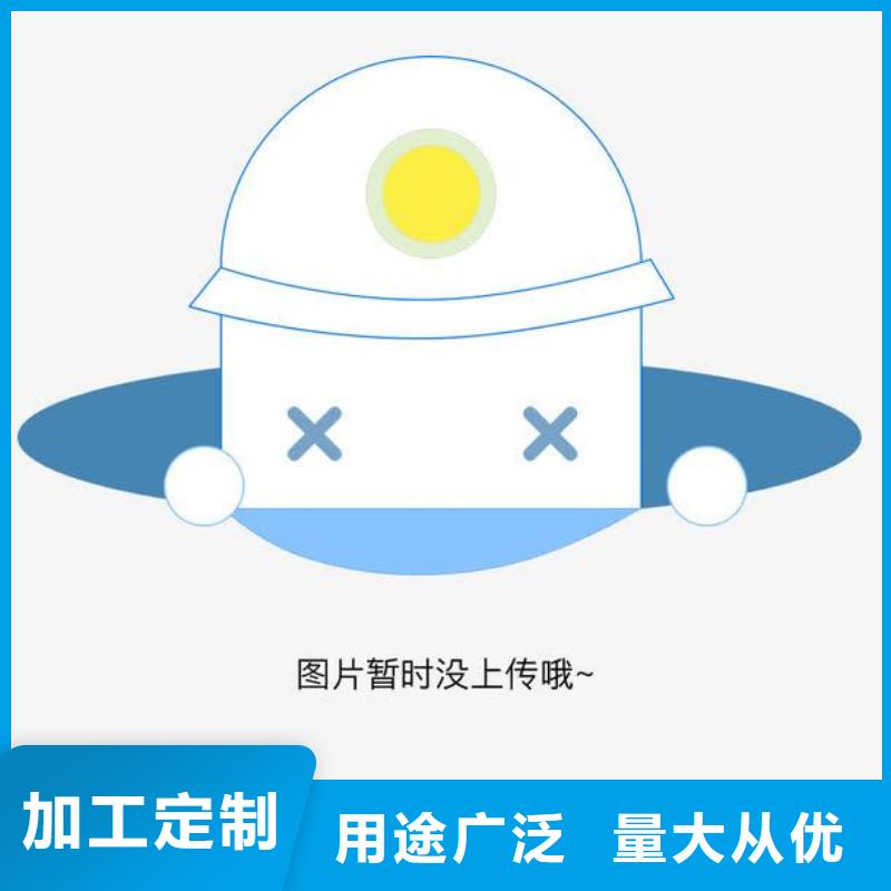溫嶺縣六門更衣柜河北杰順甄選好物