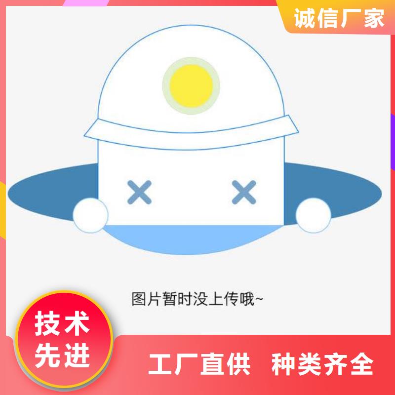 徐水區(qū)辦公室文件柜杰順產(chǎn)地廠家直銷
