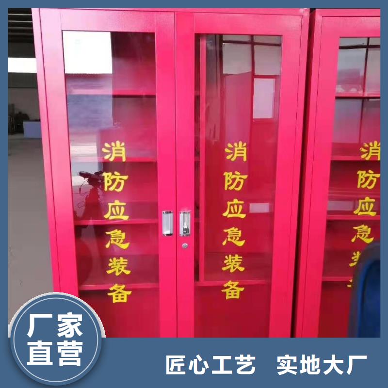 黔西縣工具箱杰順批發(fā)專注細(xì)節(jié)專注品質(zhì)