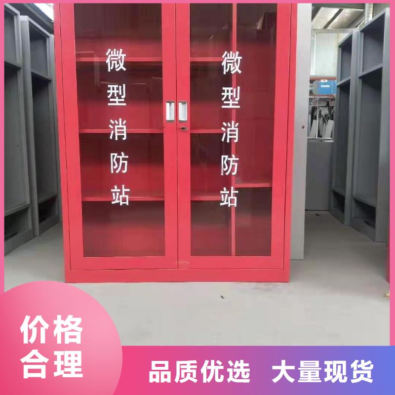 織金縣微型消防器材柜質(zhì)量放心符合行業(yè)標(biāo)準(zhǔn)