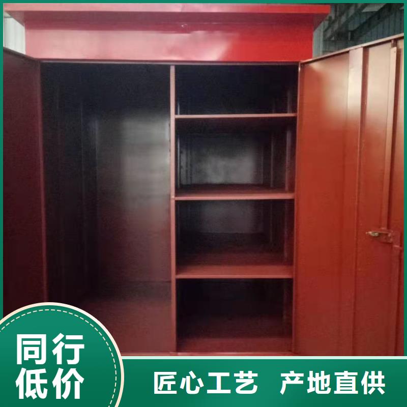 千山區(qū)工具箱杰順批發(fā)精選廠家好貨