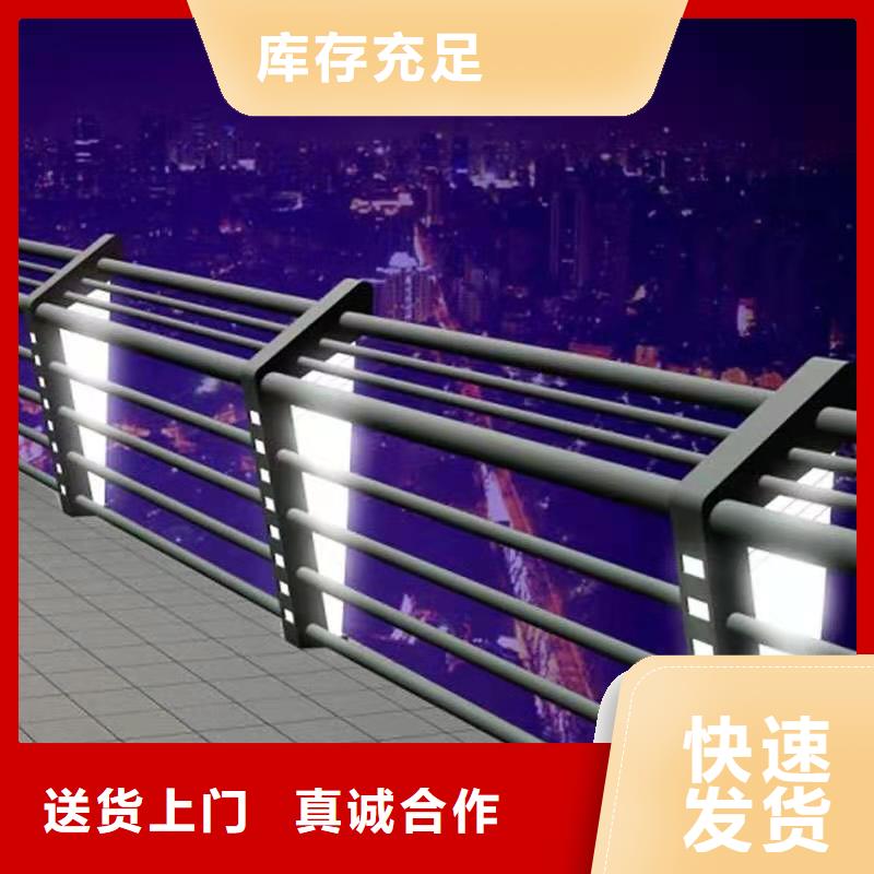 橋梁防撞護(hù)欄外形美觀本地品牌