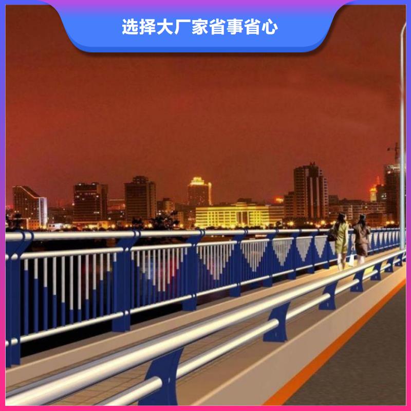 三沙市橋梁防撞護(hù)欄多年行業(yè)經(jīng)驗(yàn)物流配貨上門(mén)