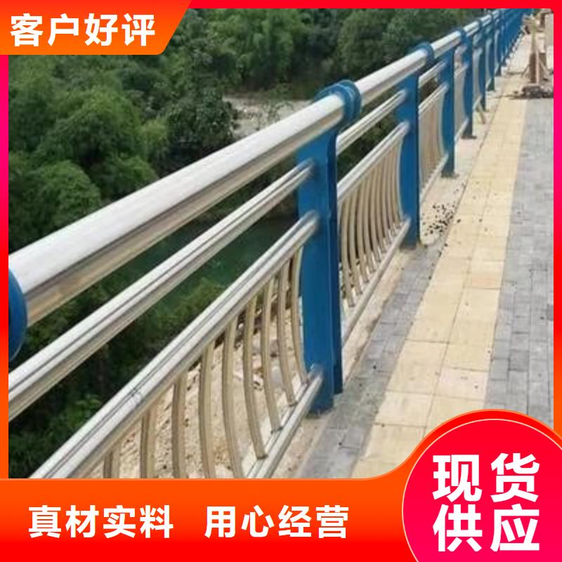 人行道護欄上端立柱多年廠家可靠