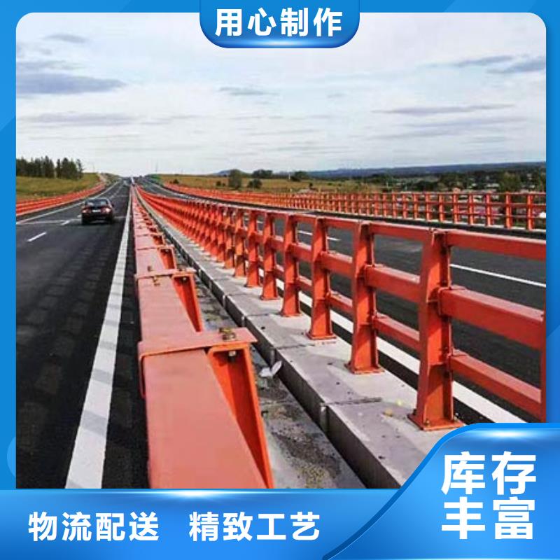 鍍鋅管噴塑護欄品質(zhì)保證安裝簡單