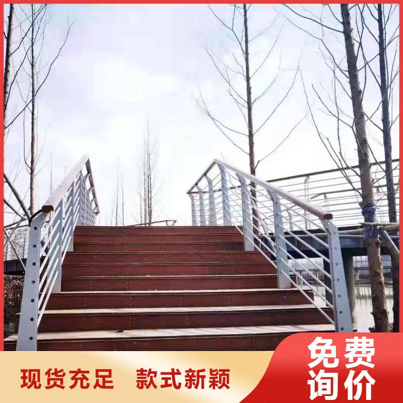 不銹鋼護欄免費上門測量詳細參數(shù)
