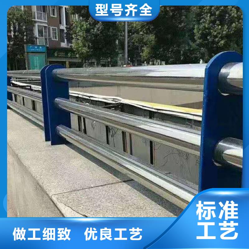 燈光欄桿廠家直銷(xiāo)滿足您多種采購(gòu)需求