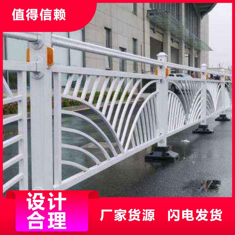 橋梁護(hù)欄加工定做助您降低采購(gòu)成本