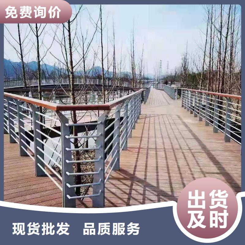 燈光護(hù)欄定做廠家現(xiàn)貨充足