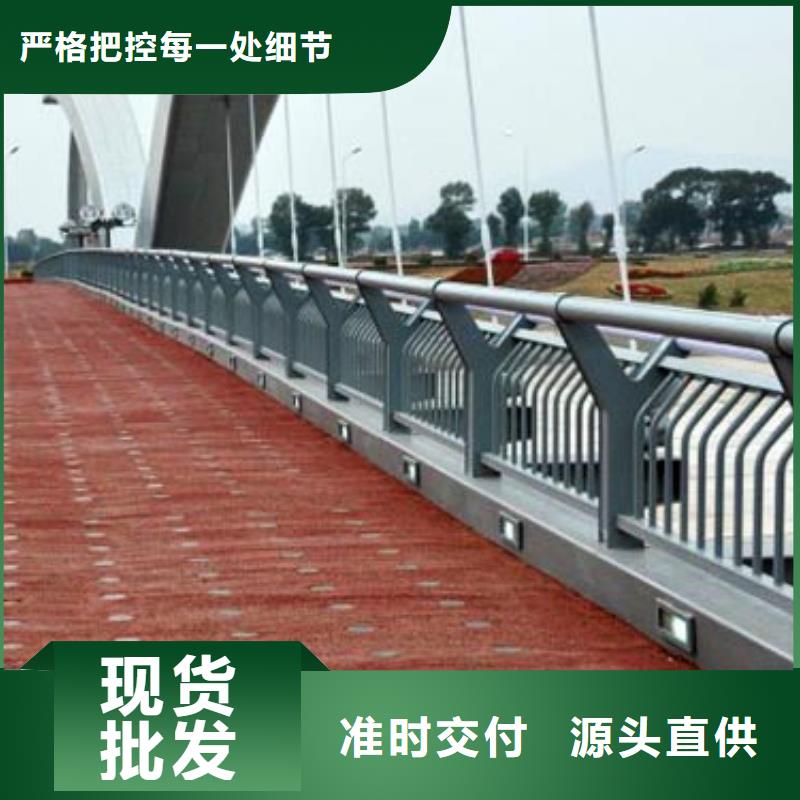 廠家護(hù)欄耐腐蝕一站式廠家