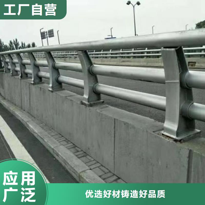 景觀護(hù)欄景觀欄結(jié)實(shí)耐用供貨及時(shí)