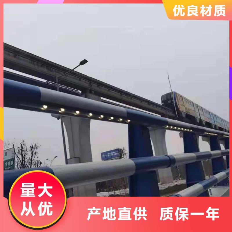鍍鋅護(hù)欄自潔凈廠家現(xiàn)貨批發(fā)