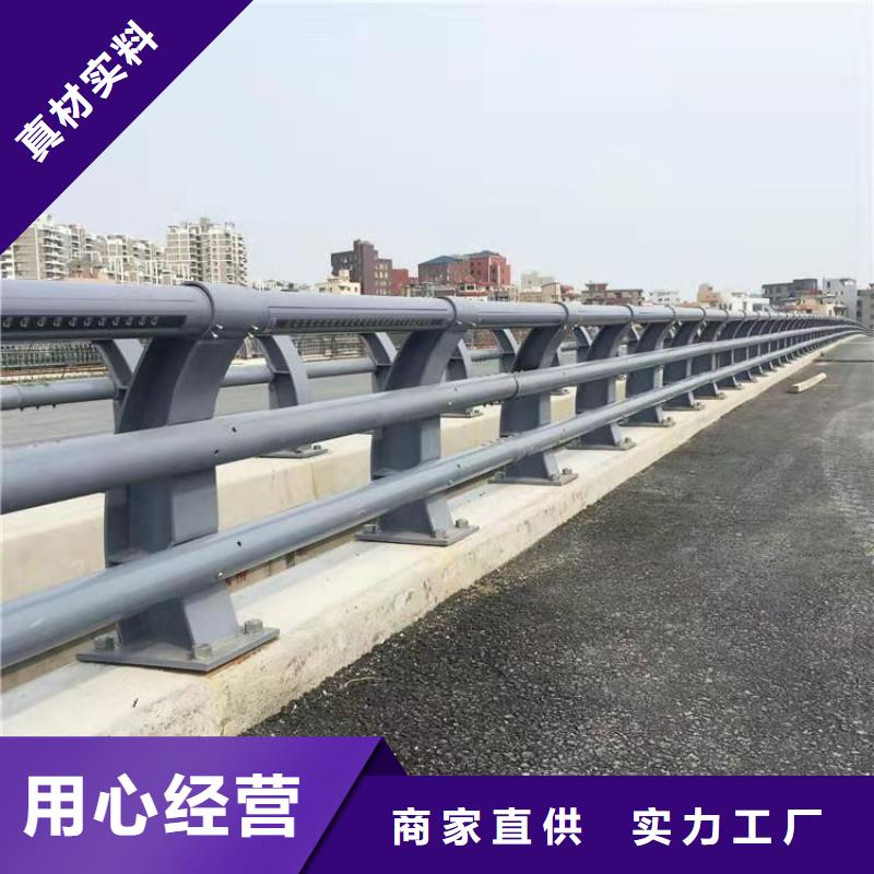 不銹鋼護(hù)欄抗老化為您提供一站式采購(gòu)服務(wù)
