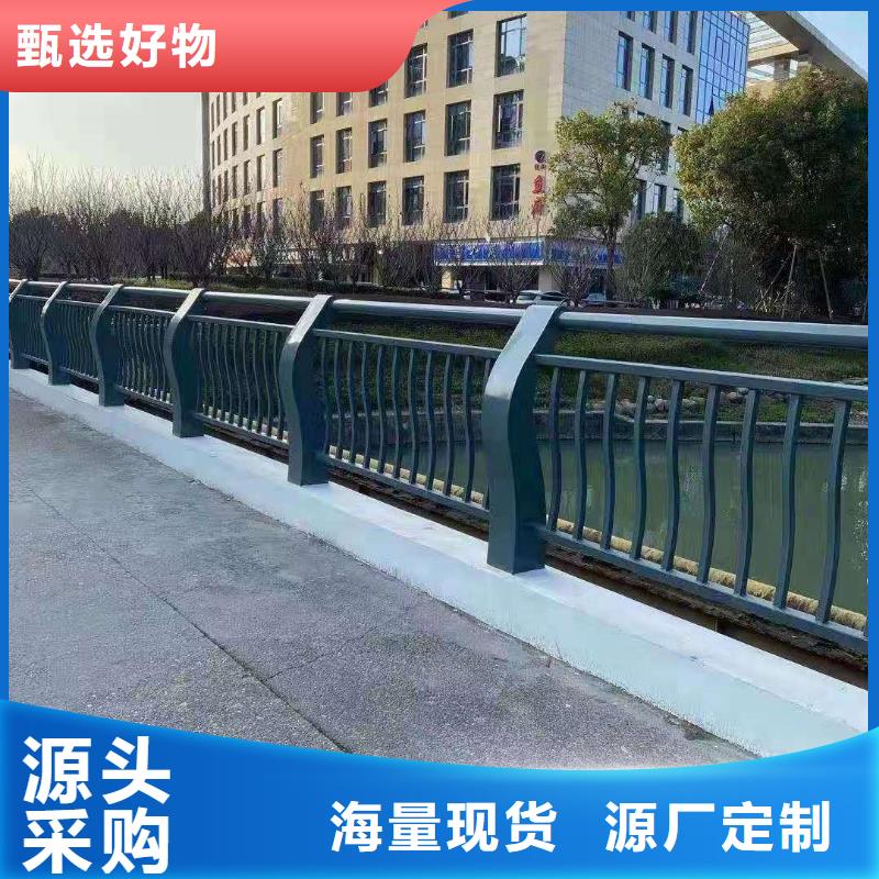 景觀欄桿完善服務(wù)好工廠直營(yíng)