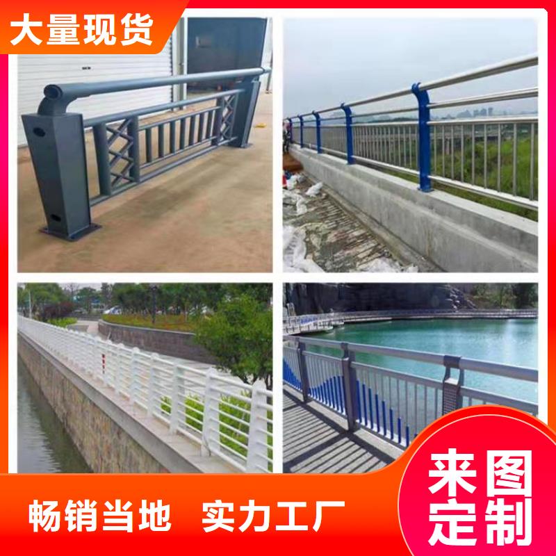 桿燈光護(hù)欄燈光欄桿自潔凈滿足您多種采購(gòu)需求
