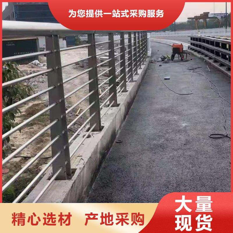 政護欄質(zhì)優(yōu)價廉質(zhì)優(yōu)價廉性能穩(wěn)定