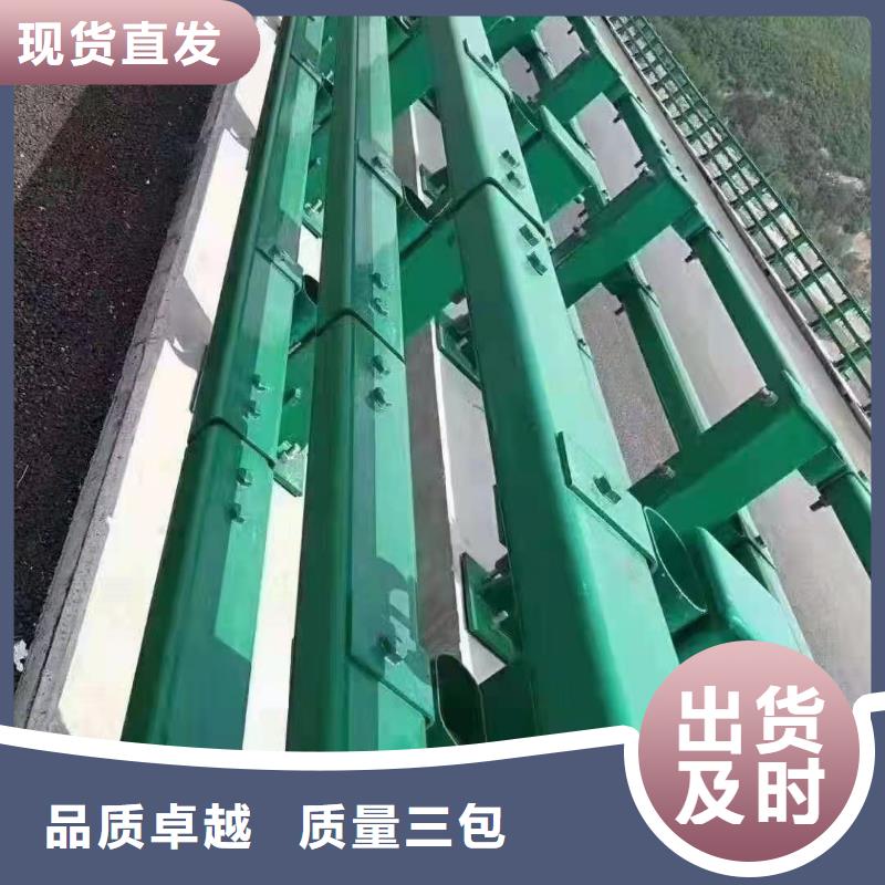 不銹鋼護(hù)欄抗老化批發(fā)供應(yīng)