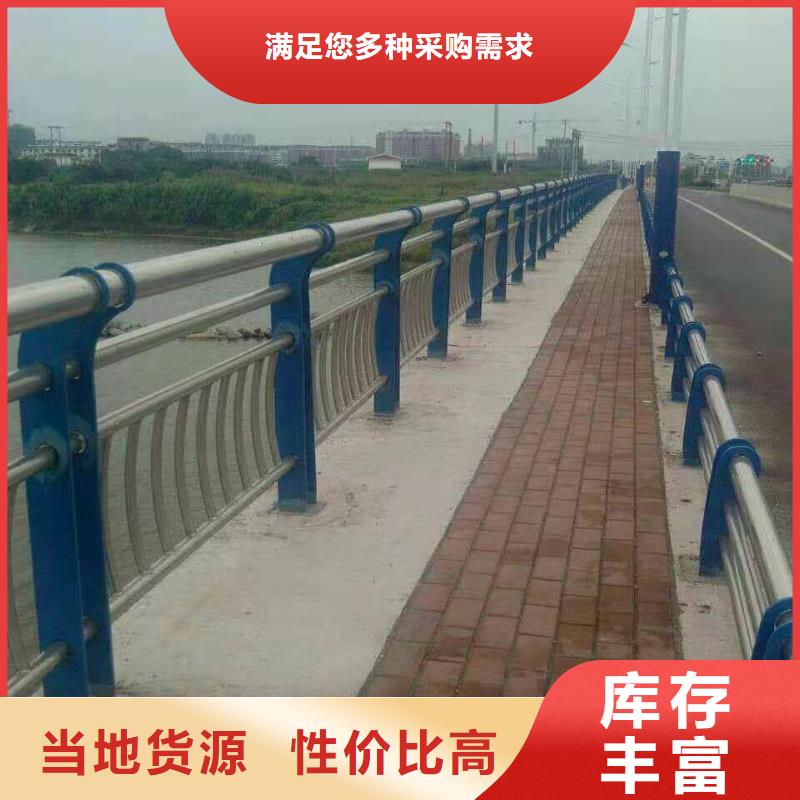 橋梁護(hù)欄廠家抗老化符合標(biāo)準(zhǔn)