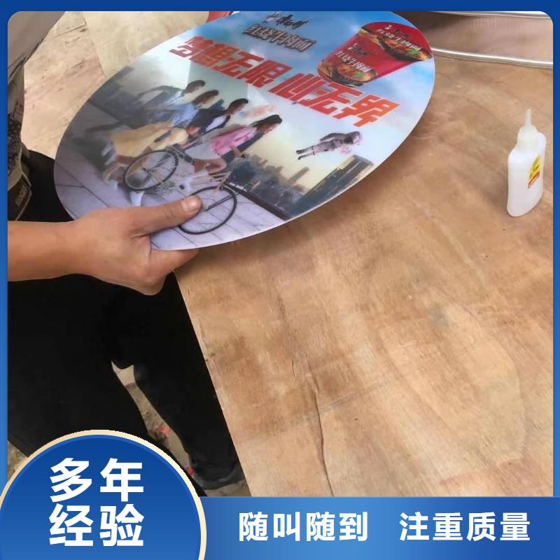 戶內(nèi)外LED電子屏制作安裝哪家好騰維廣告2024專業(yè)的團隊