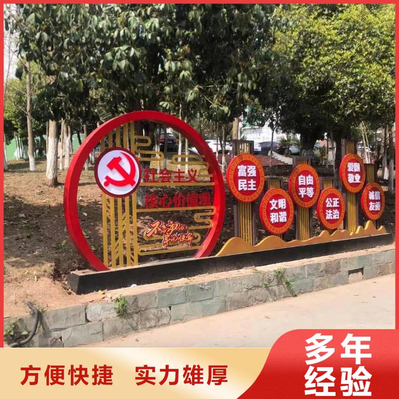 精神堡壘制作的電話騰維廣告專業(yè)承接