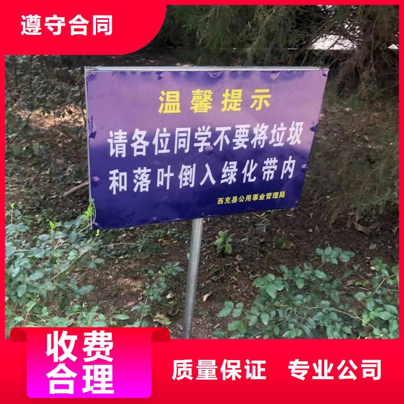 臨時舞臺行架搭建哪家強騰維廣告信譽良好
