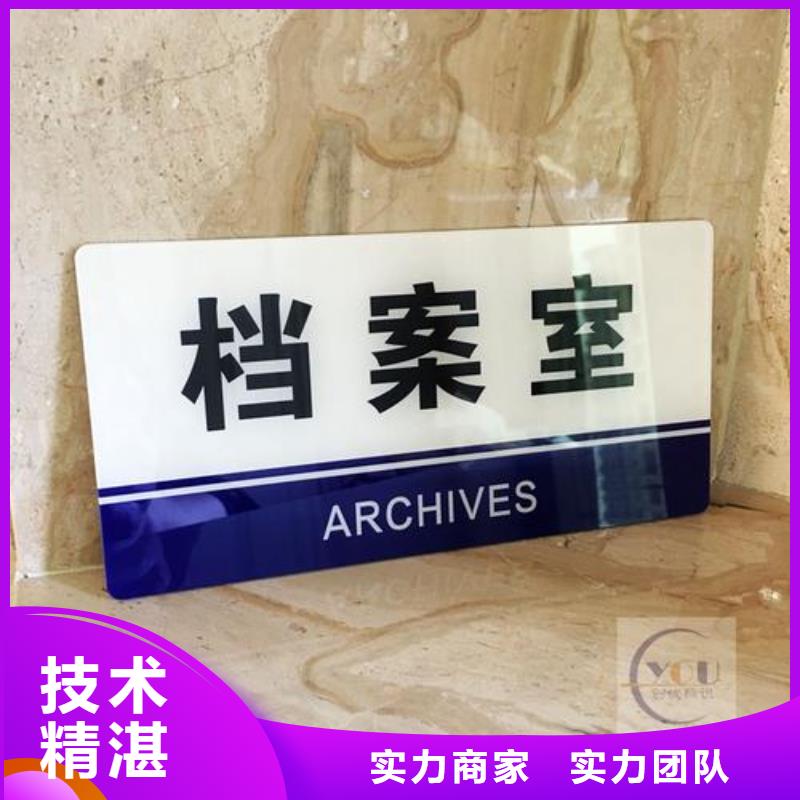 LED電子屏廣告公司哪家好騰維廣告從業(yè)經(jīng)驗豐富