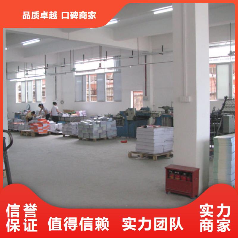 鹽邊展覽道具公司報(bào)價(jià)方案靠譜商家